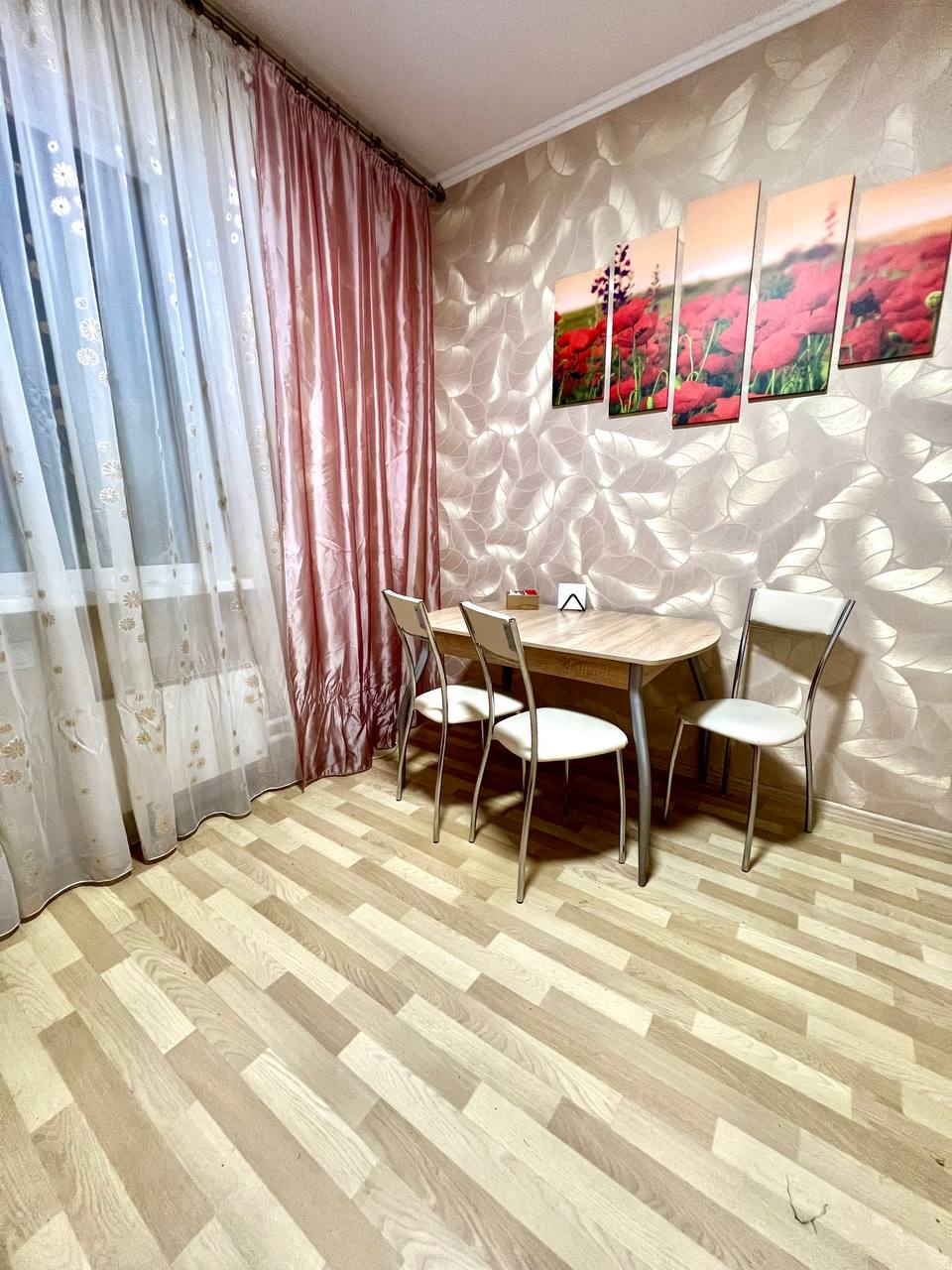 Life Apartments ​Комфортабельная 1-к квартира в пригороде Зеленограда