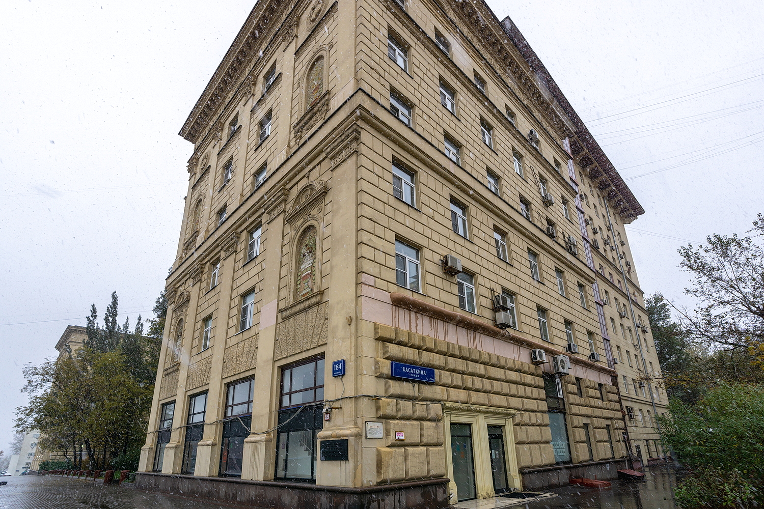 Напротив ВДНХ - старомосковский шик в самом сердце столицы!