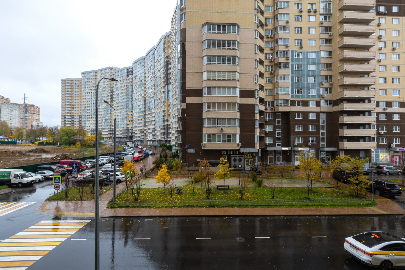 Сага studio от Home24