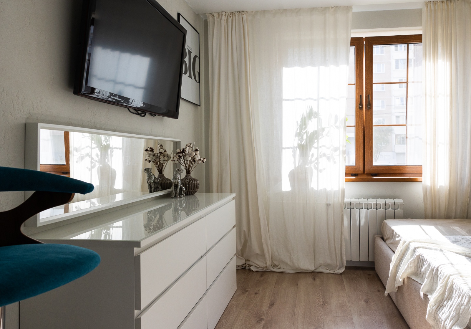 Квартира Дзен от Home24
