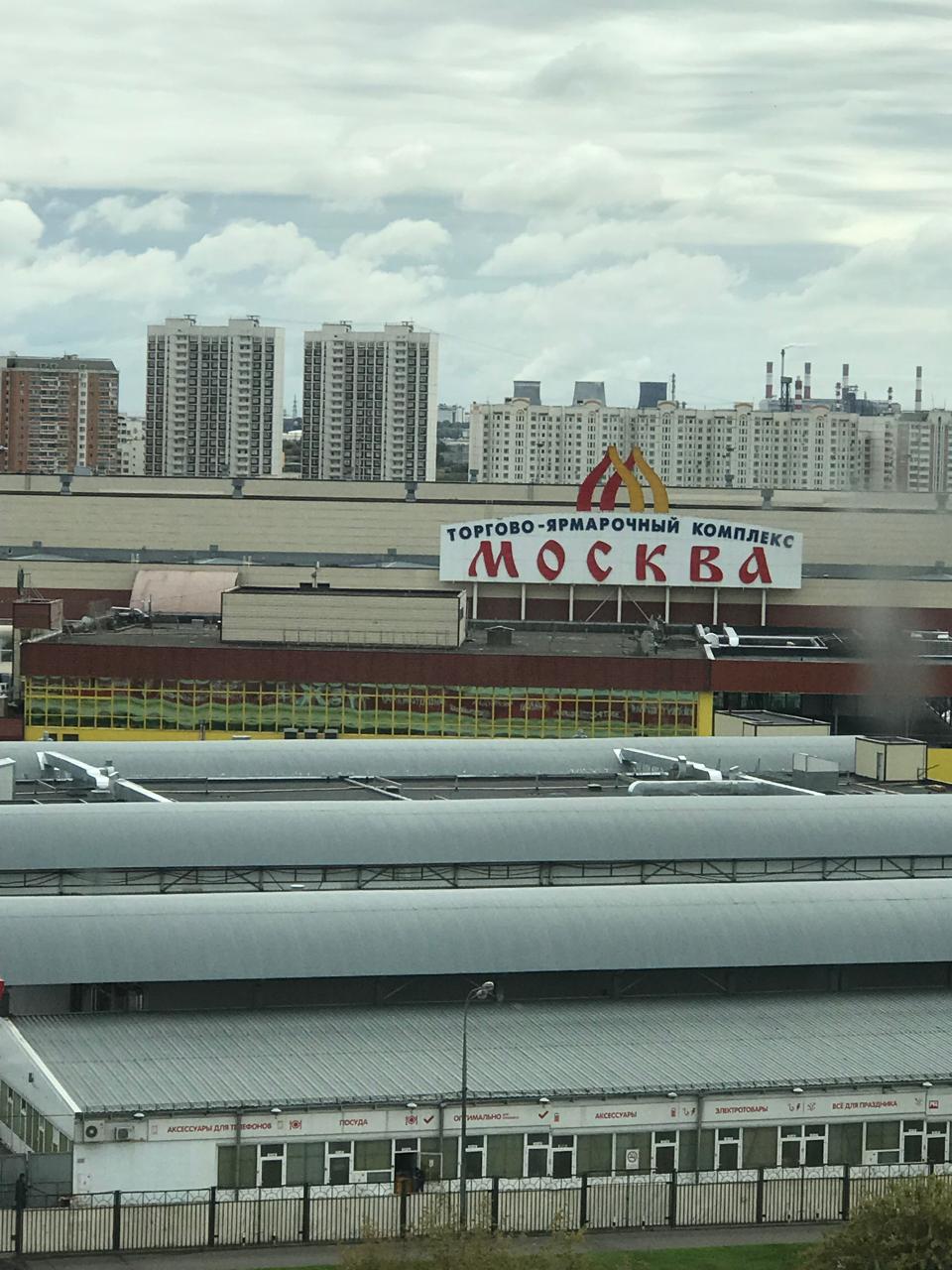 Милана на Тихорецком бульваре 6