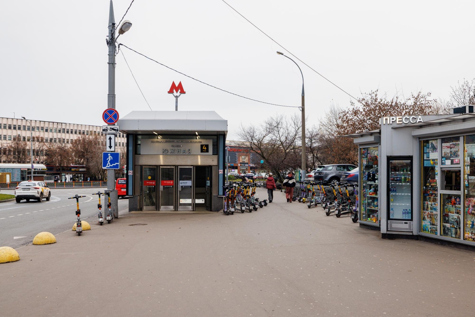 Уютная студия на Днепропетровской