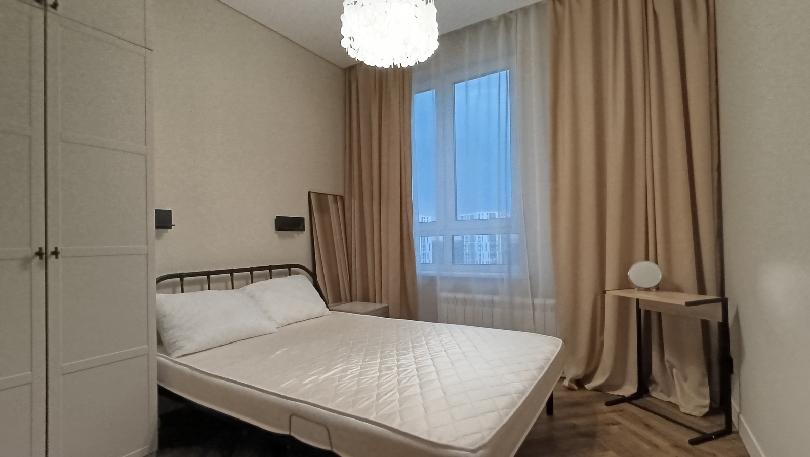 Квартира Вояж от Home24