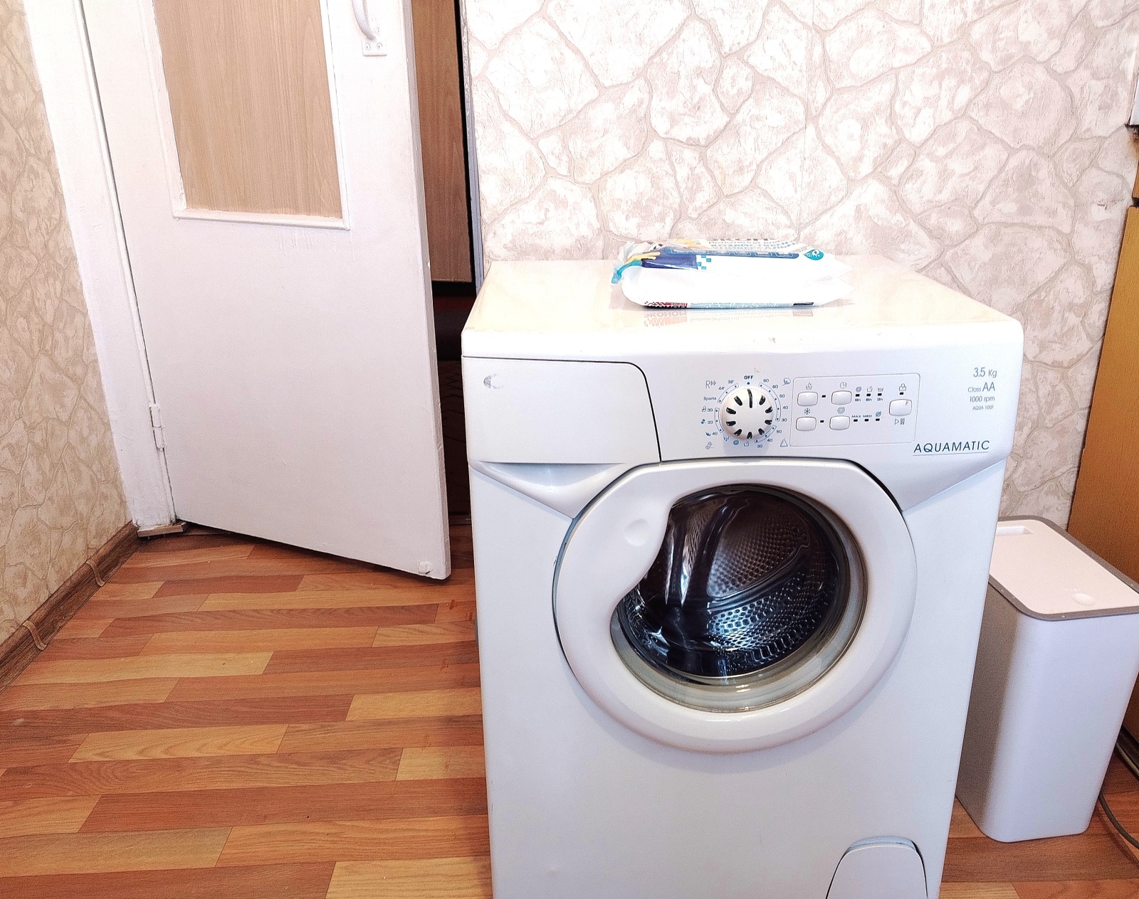 Уютная квартира в Большом Сити