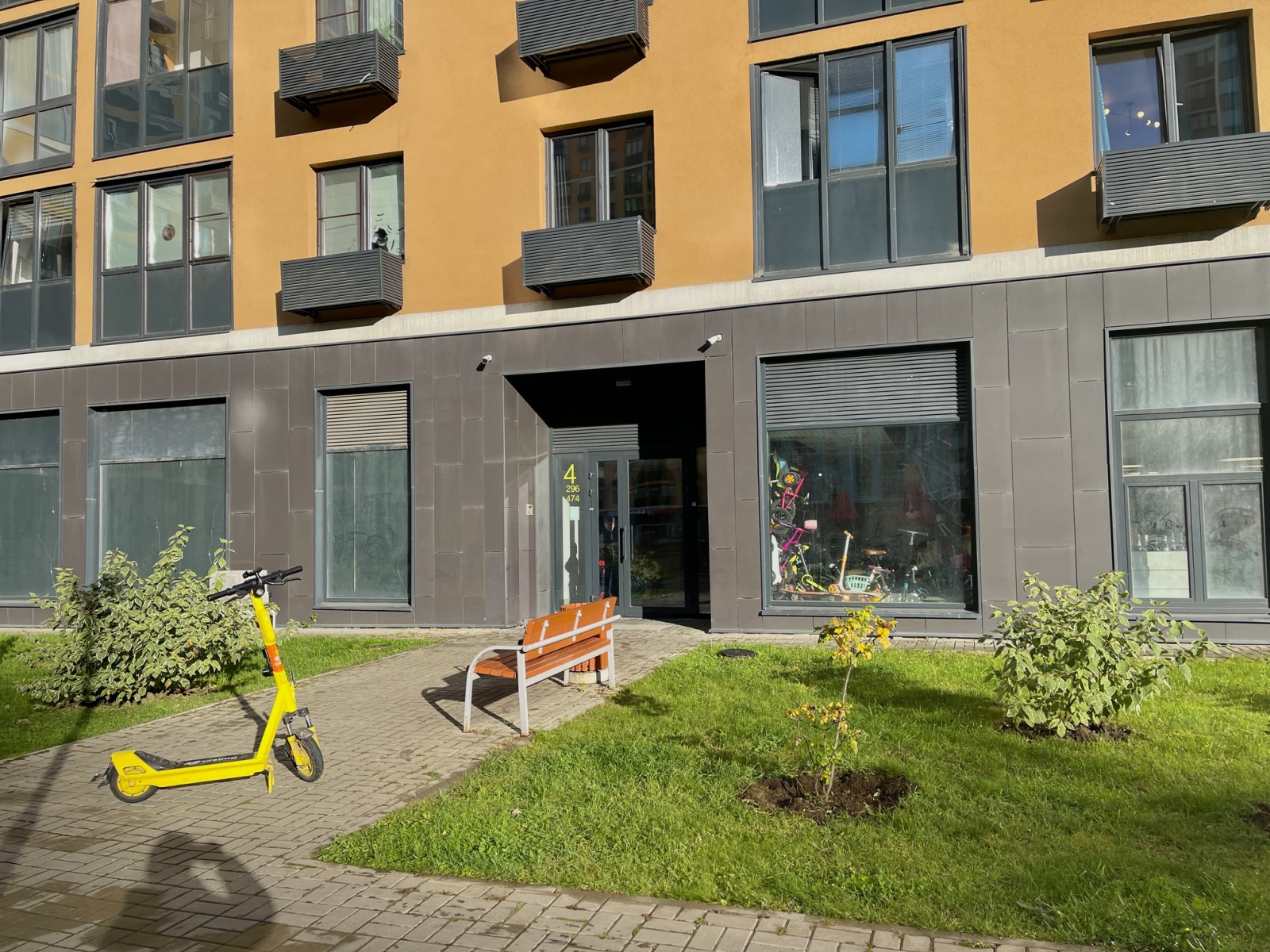 Уютная и стильная 1-комнатная квартира в 2-минутах от метро