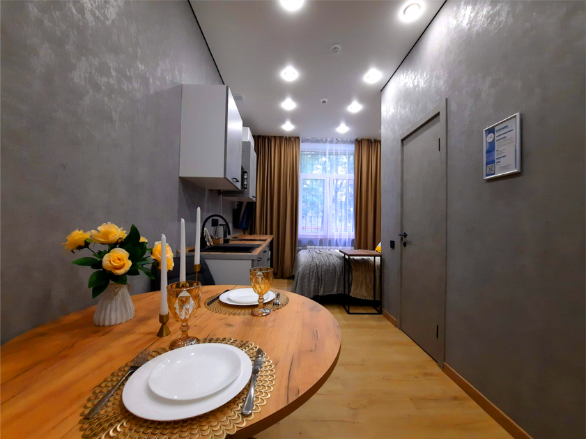 Loft Space Студия Солнце