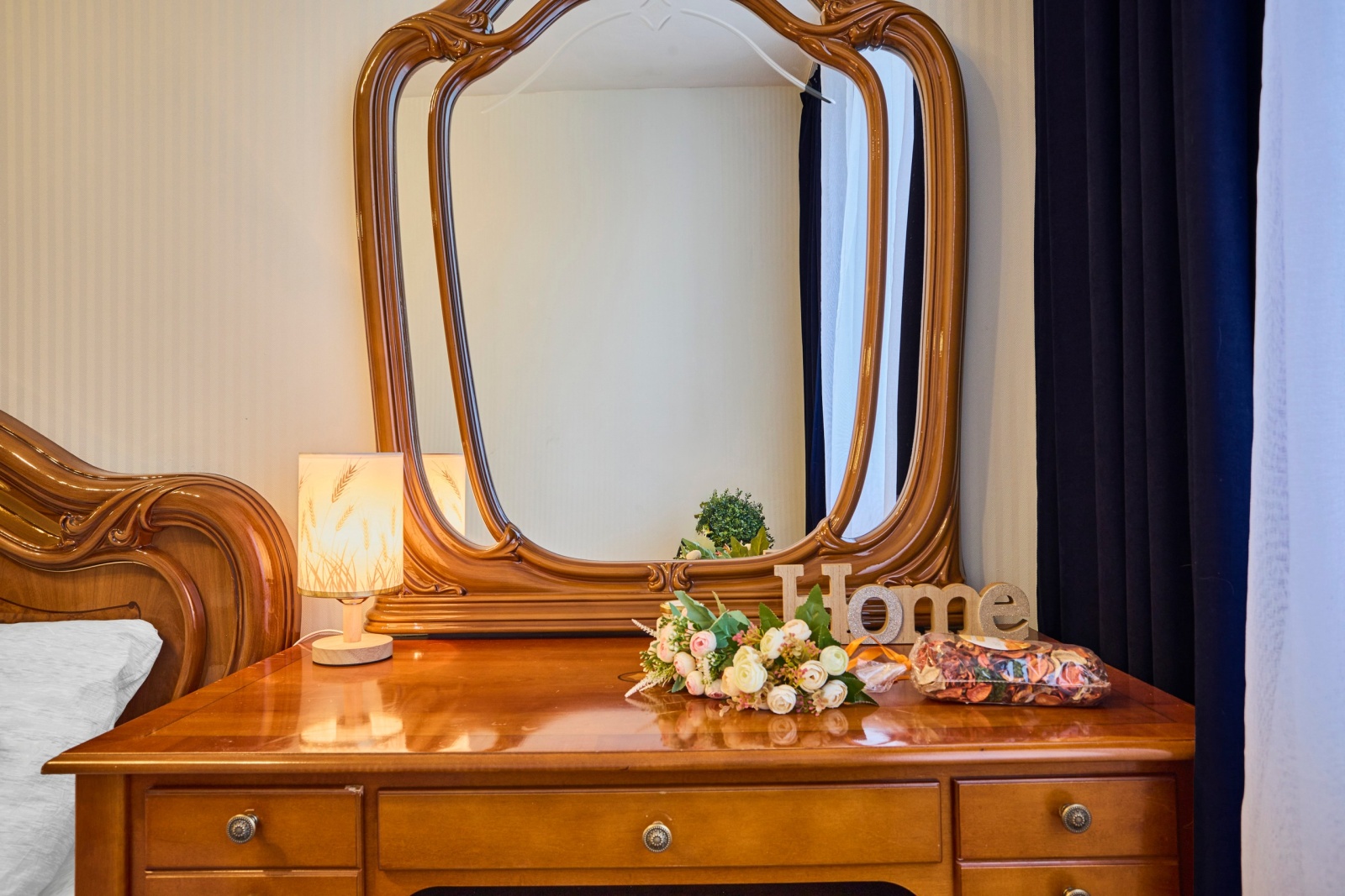 Welcome Home на Вернадского 