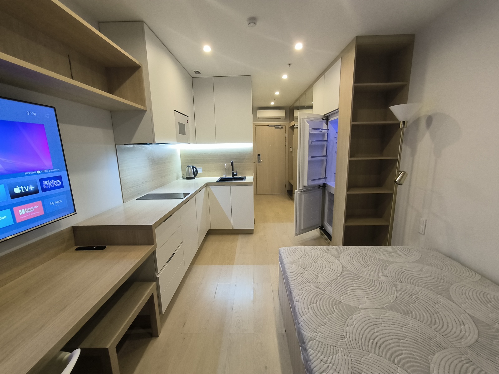 Уютные апартаменты