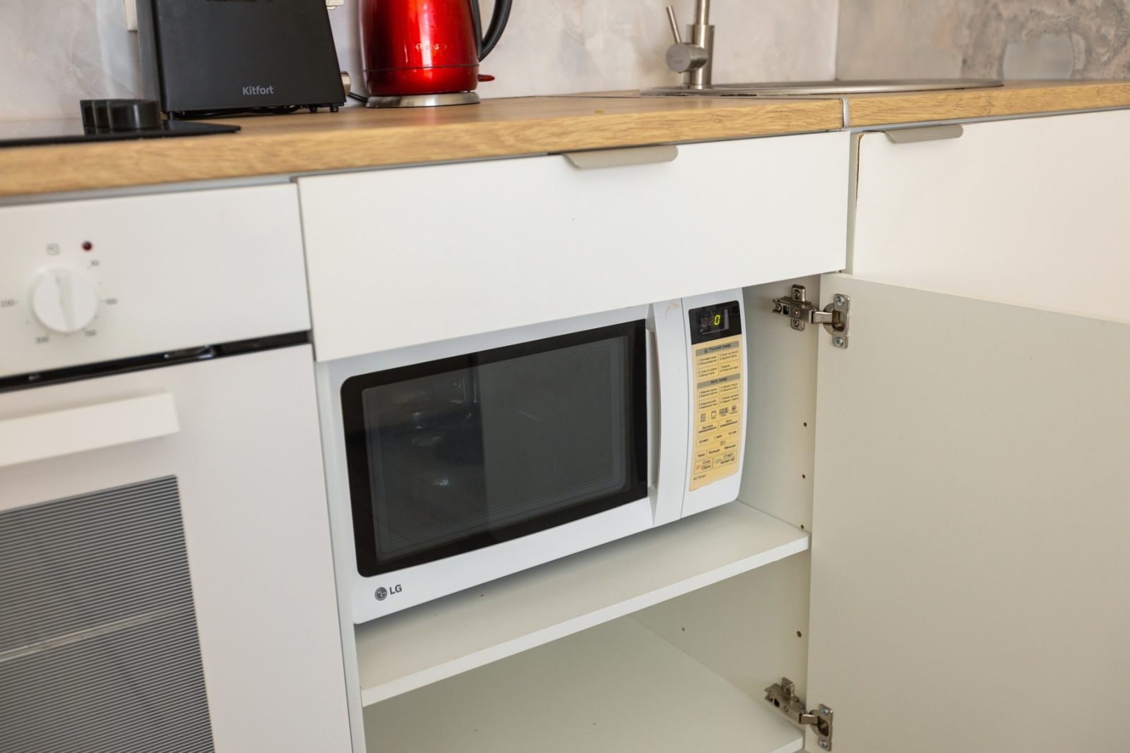 Квартира Карма от Home24