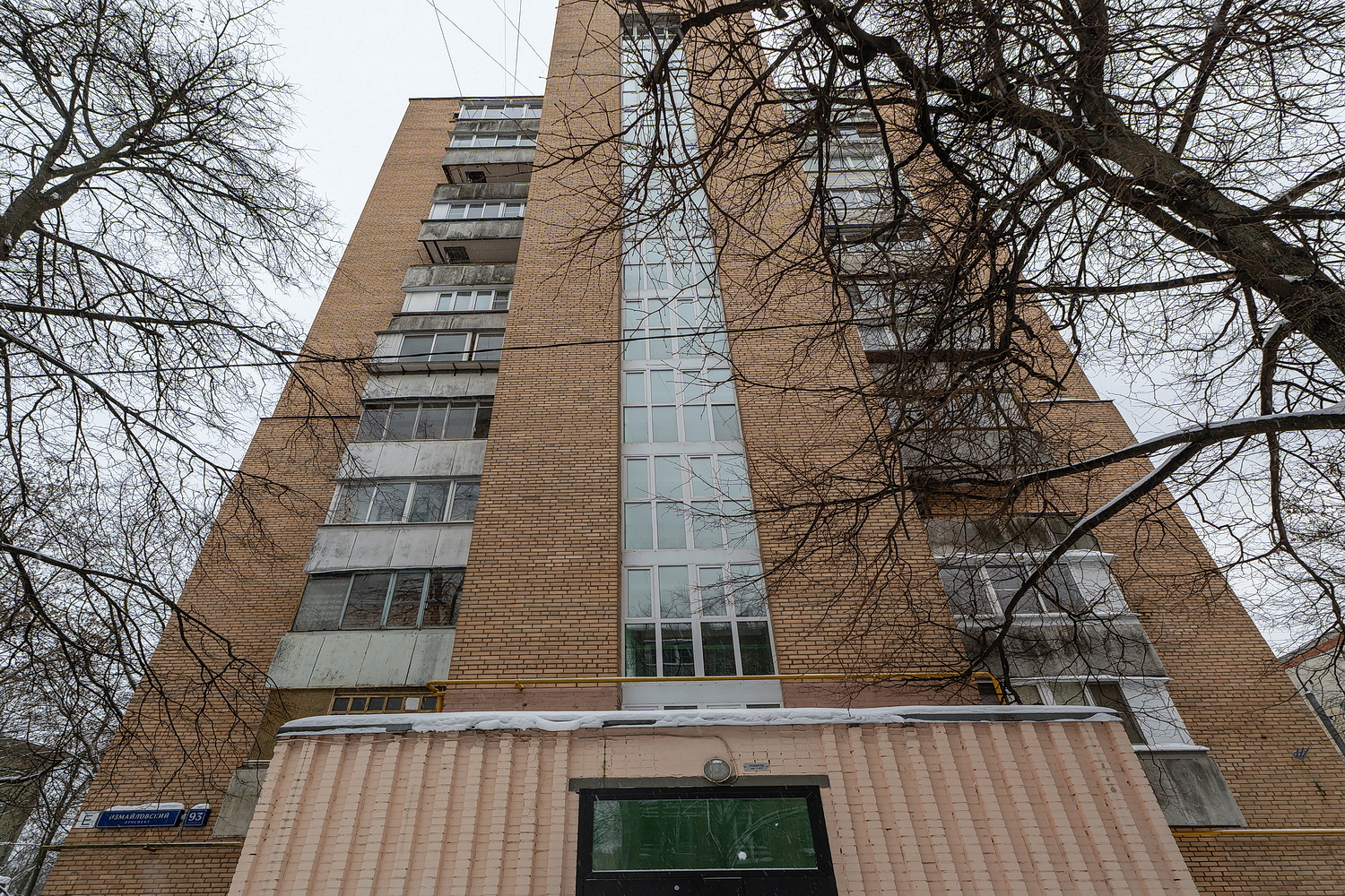  2-комнатная квартира в Измайлово для 3 гостей! 