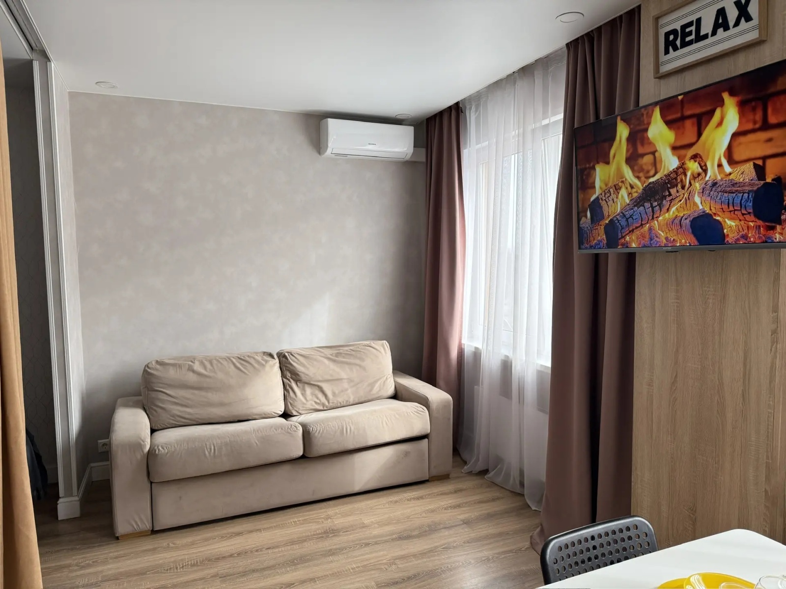 Уютная студия в Лопатино