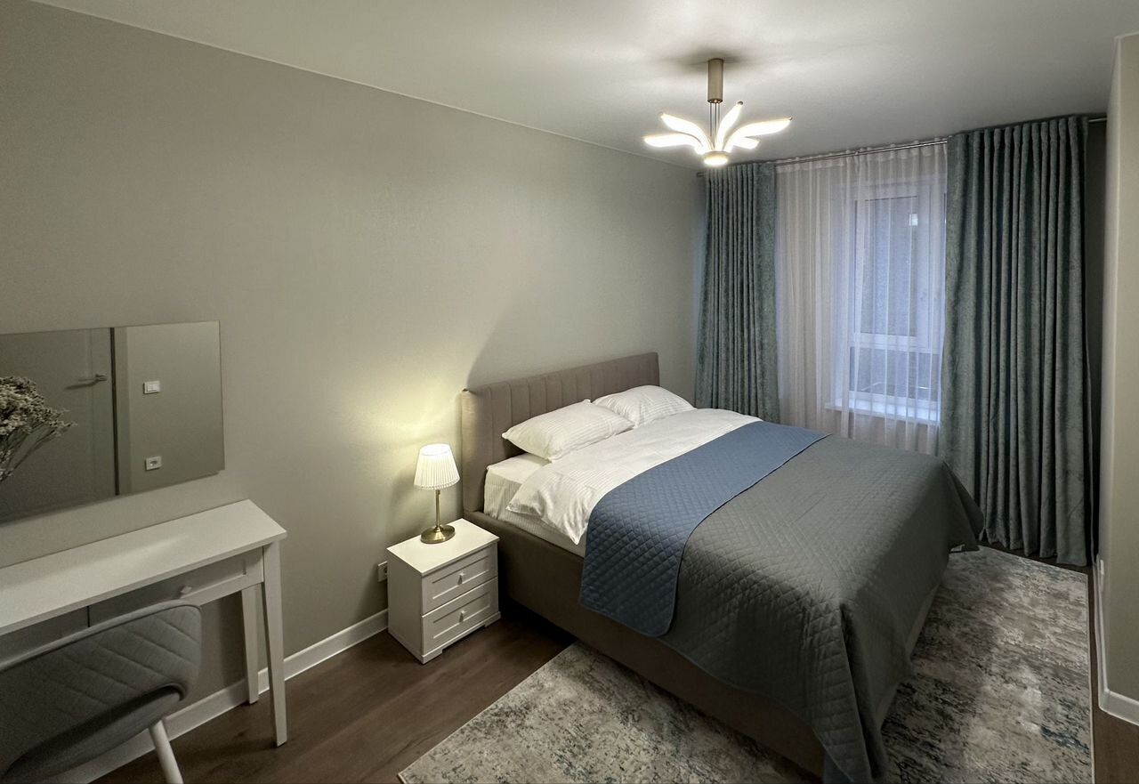 Уютная квартира