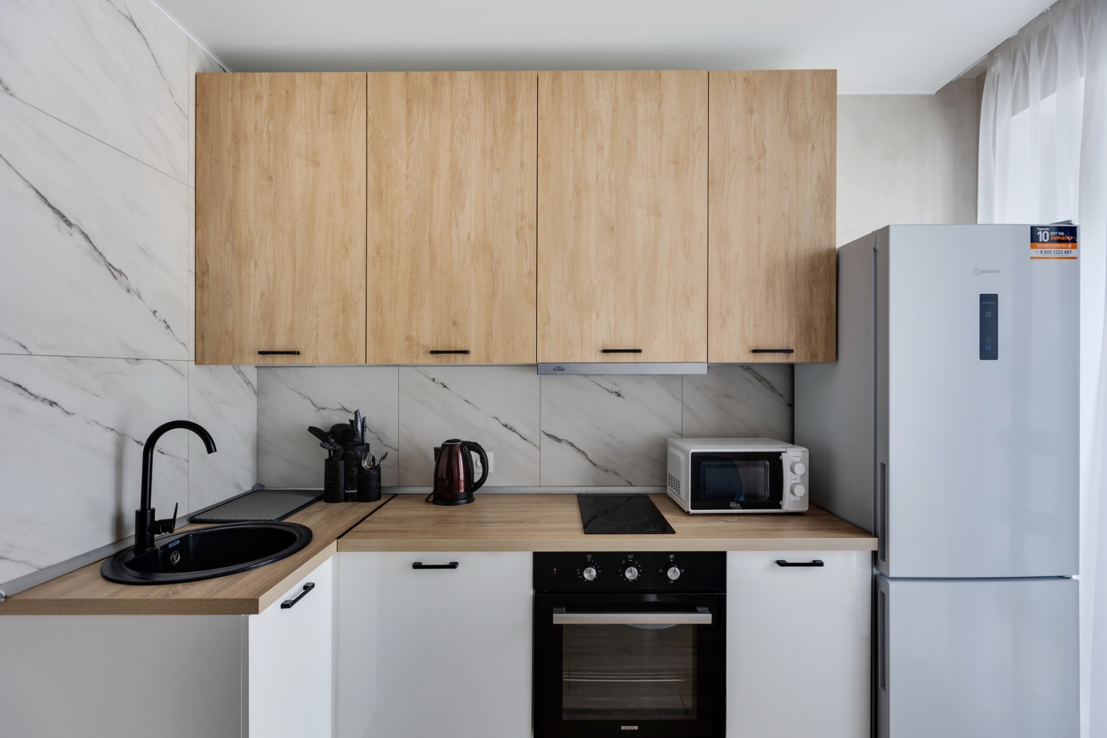 Квартира Романс от Home24