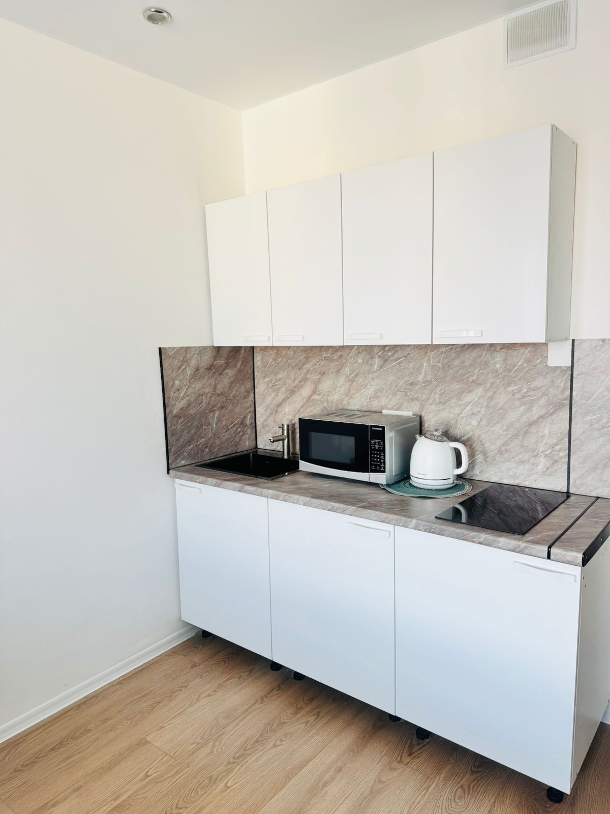 тихий уголок