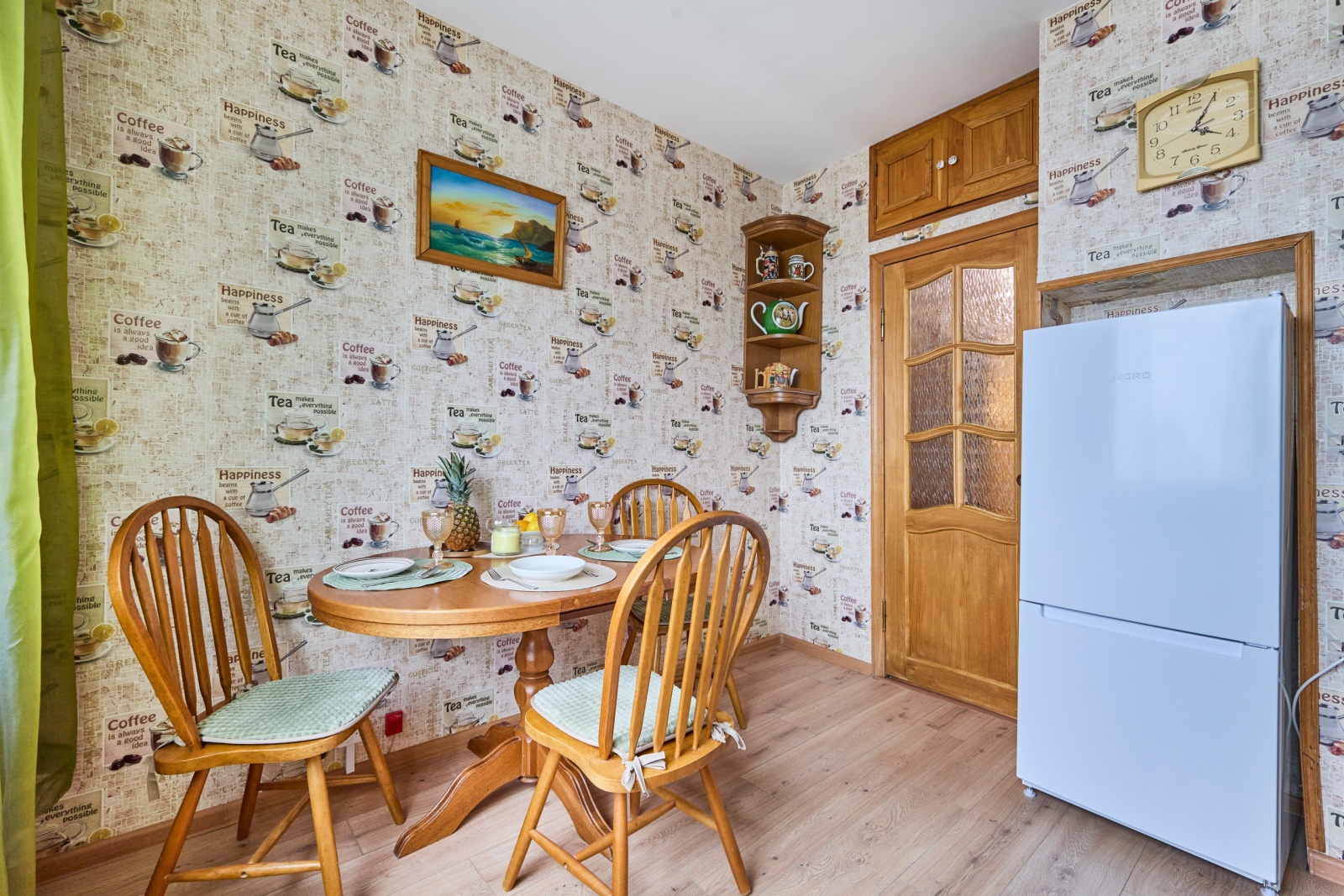 Welcome Home на Вернадского 