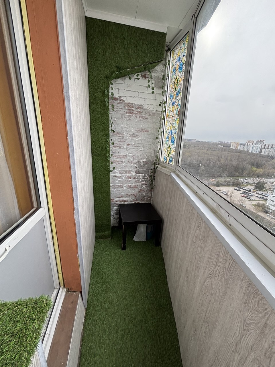 Welcome Home на Островитянова