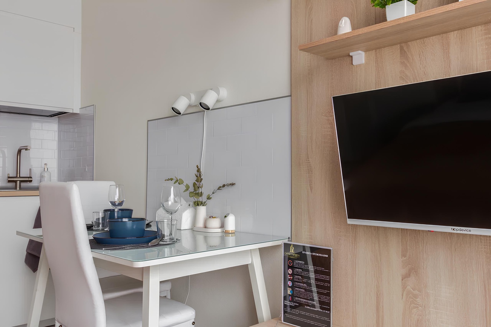 Студия с дизайнерским ремонтом в ЖК бизнес-класса «Лефортово Парк»