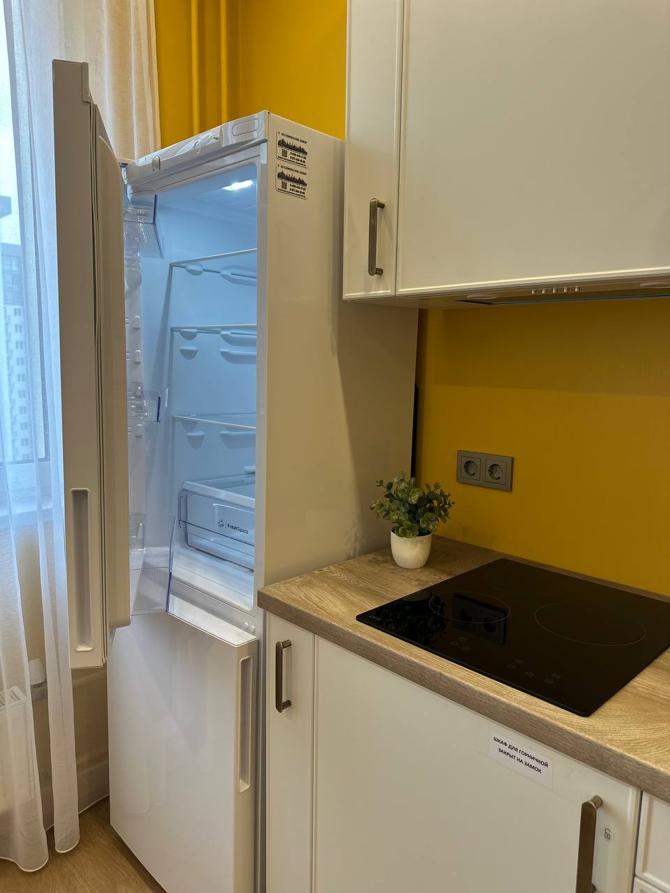 2-комнатная квартира неподалеку от ВДНХ