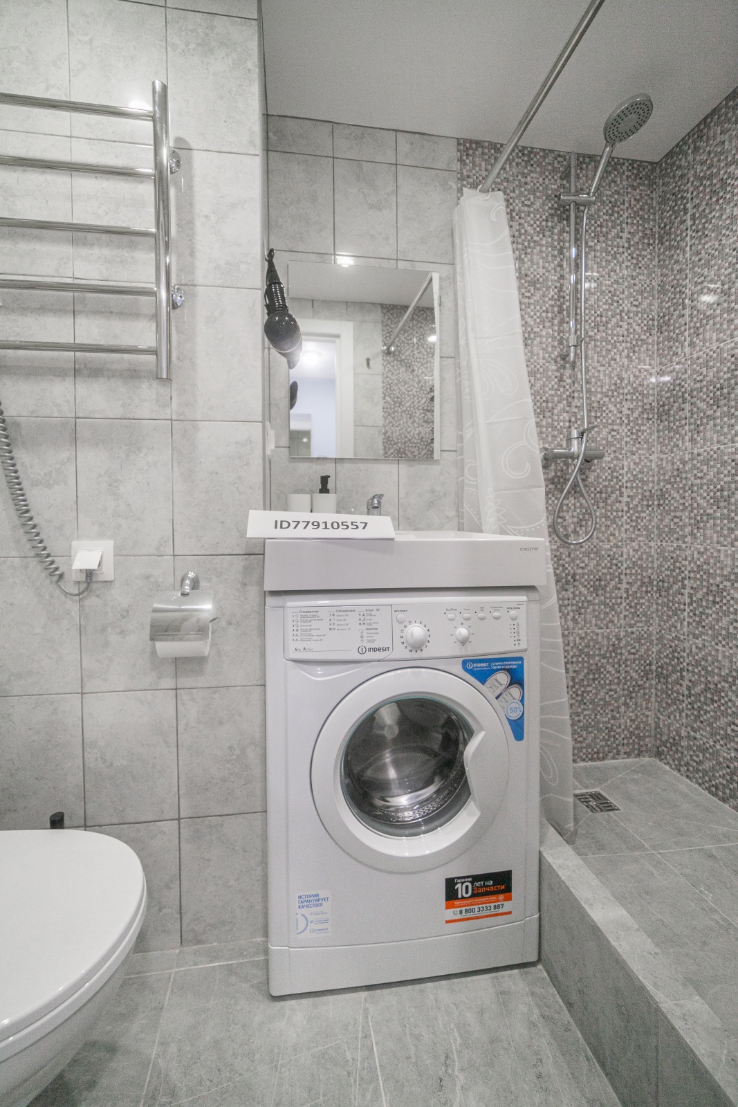 ЖК "Лофт ФМ" на Нижегородской