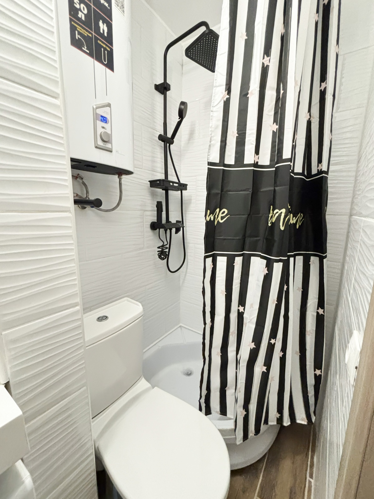 Аппартаменты в историческом центре Москвы