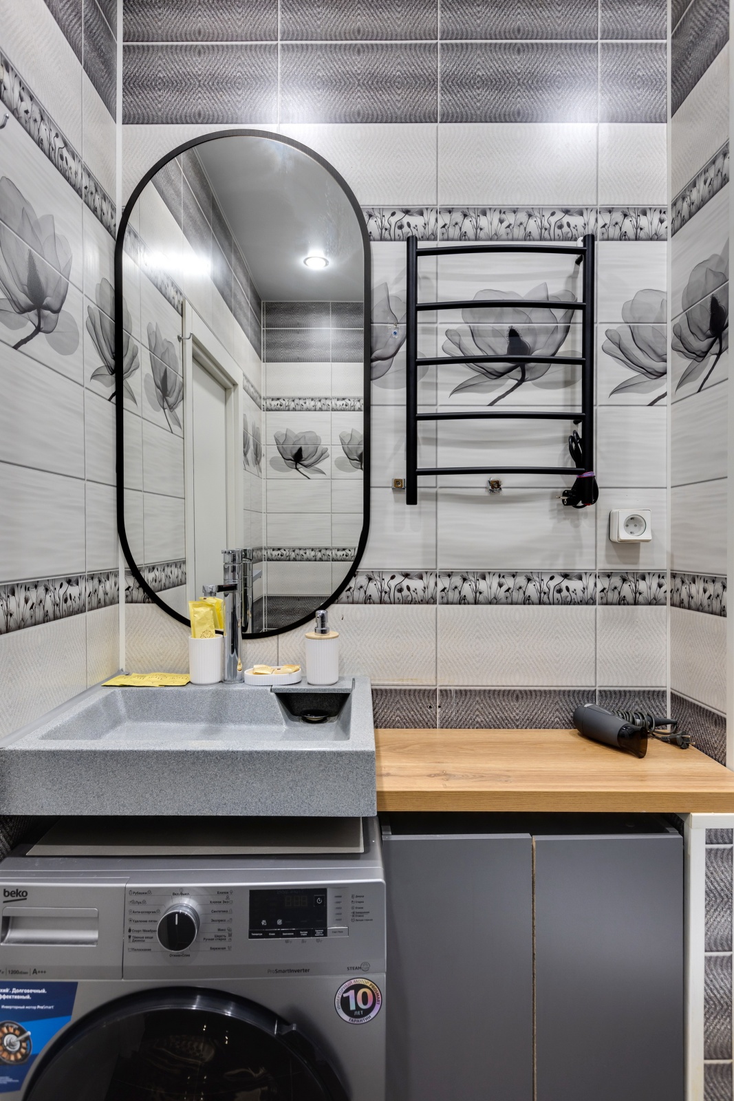 Квартира Идальго от Home24