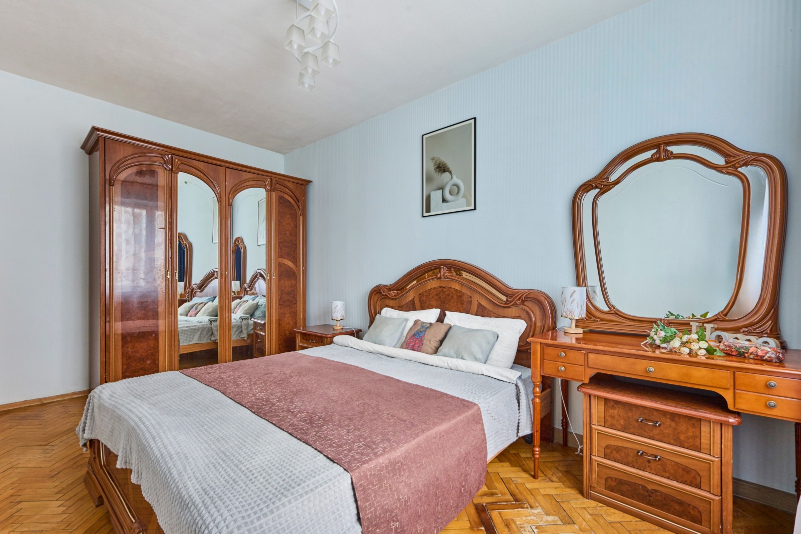 Welcome Home на Вернадского 