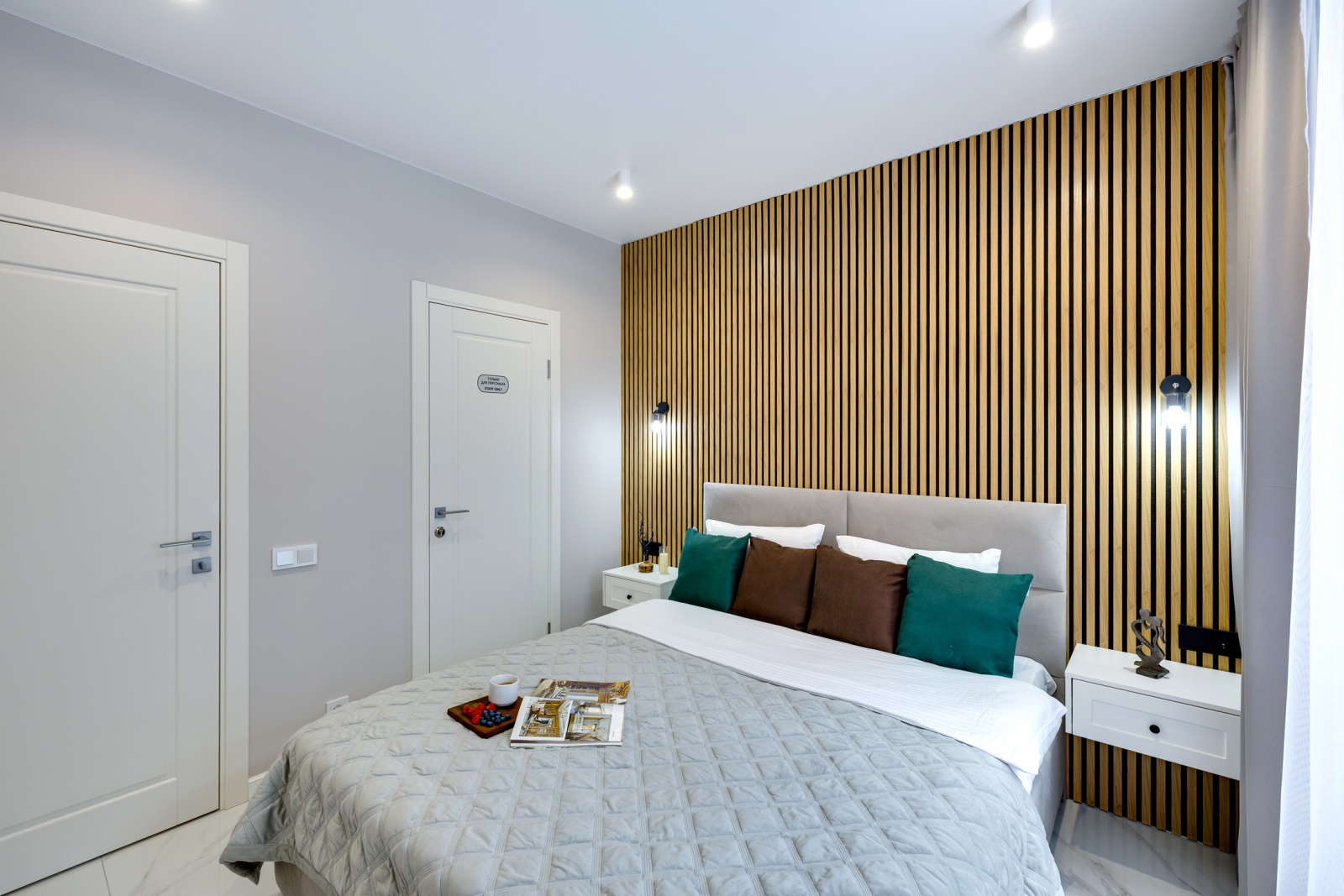 Квартира Россо от Home24