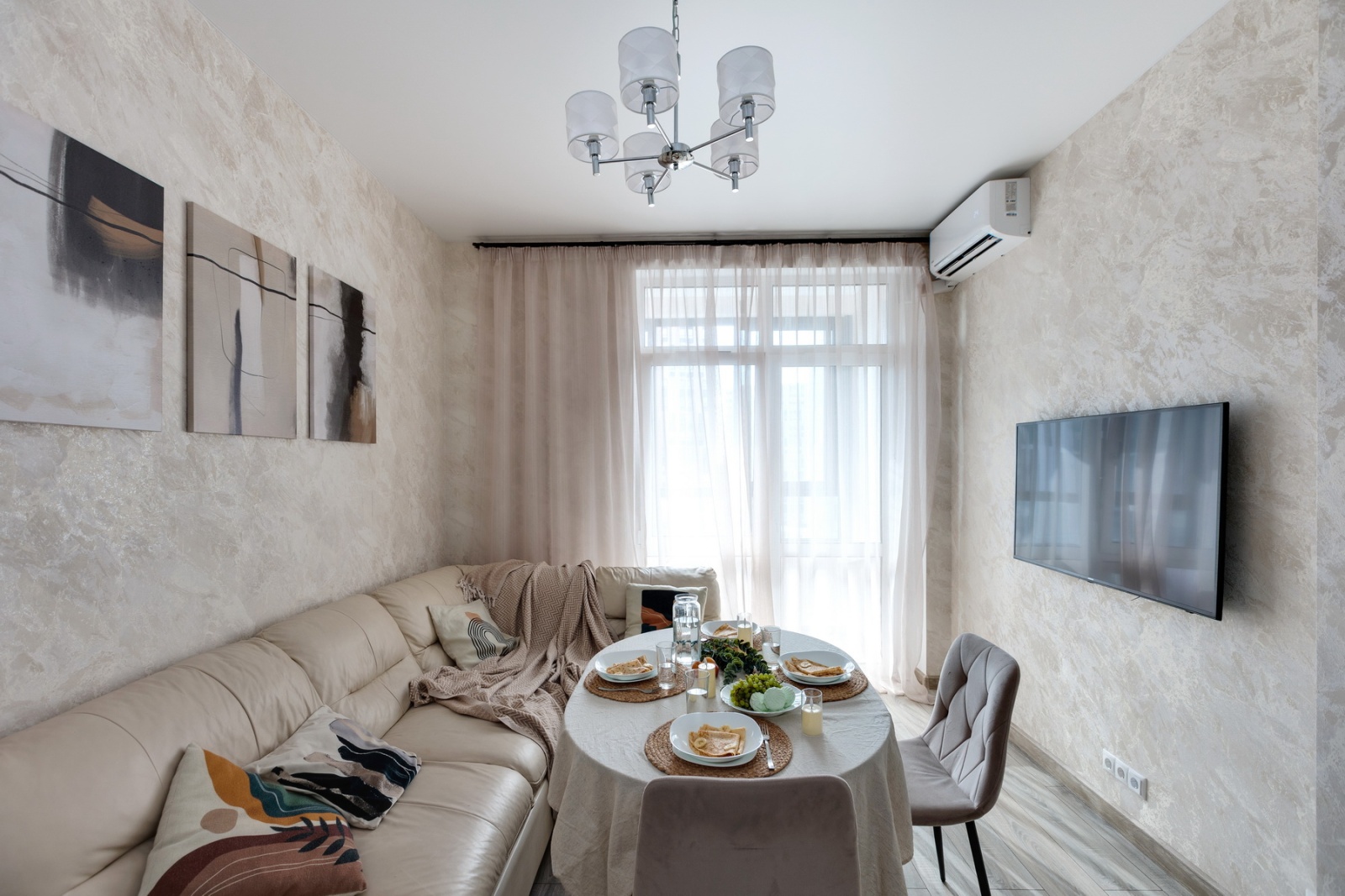 Квартира Карма от Home24