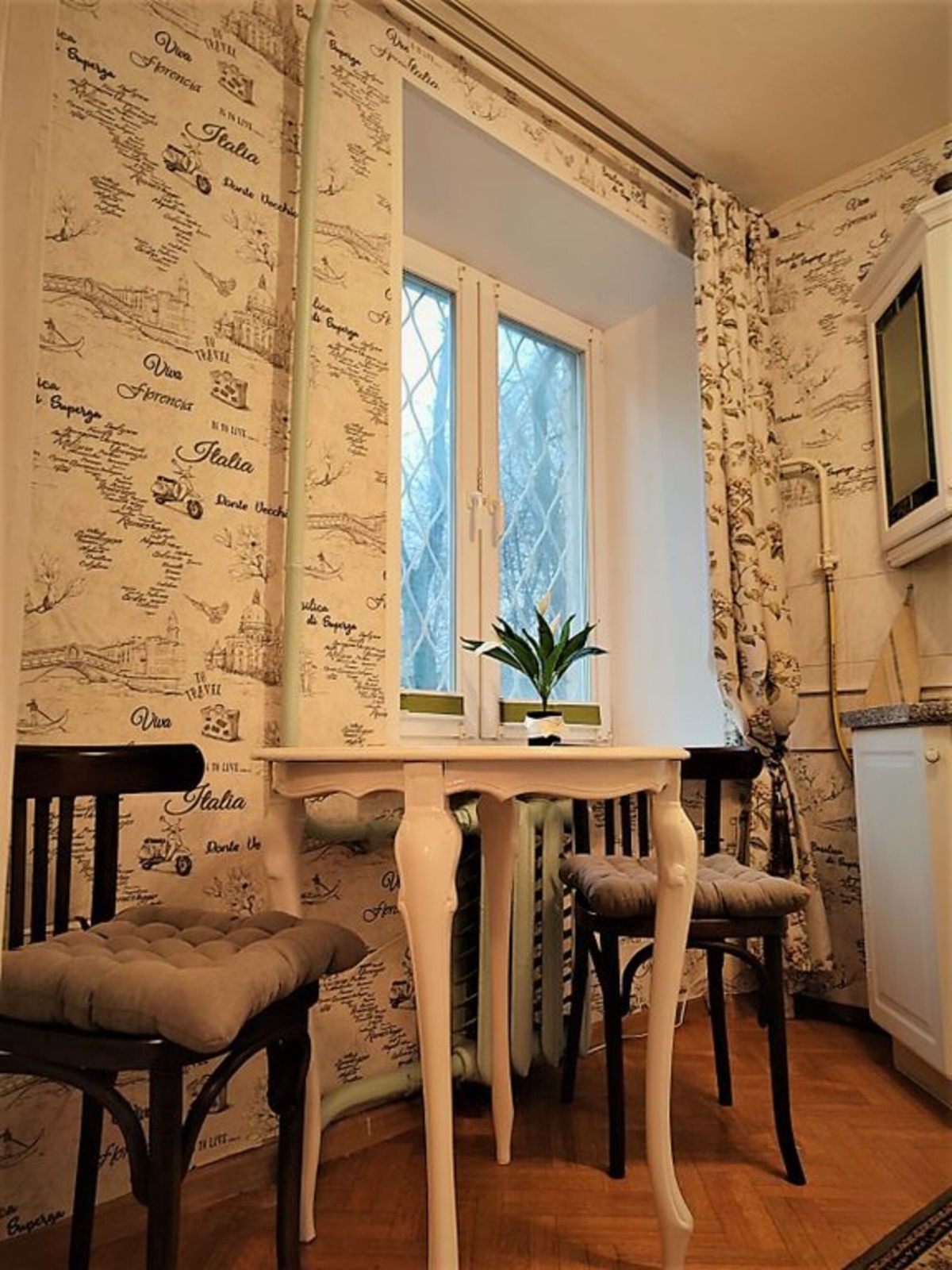 Мятный уголок на Серпуховской