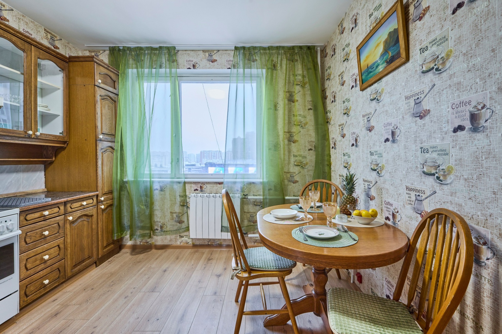 Welcome Home на Вернадского 