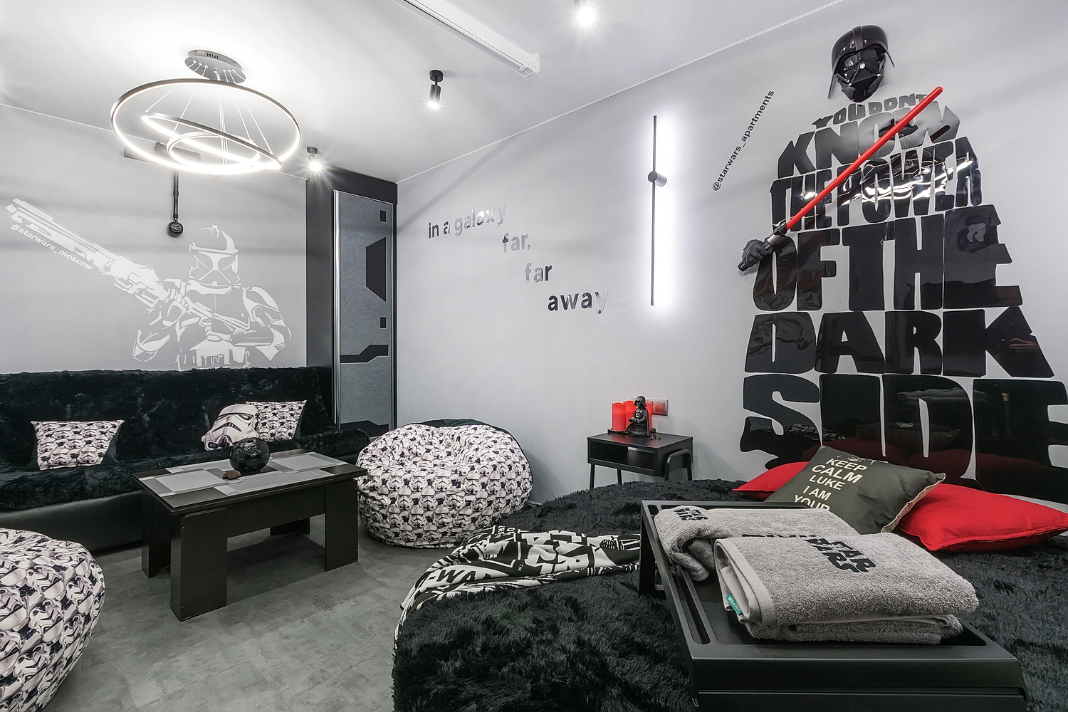 Уютная квартира в стиле Звёздных войн