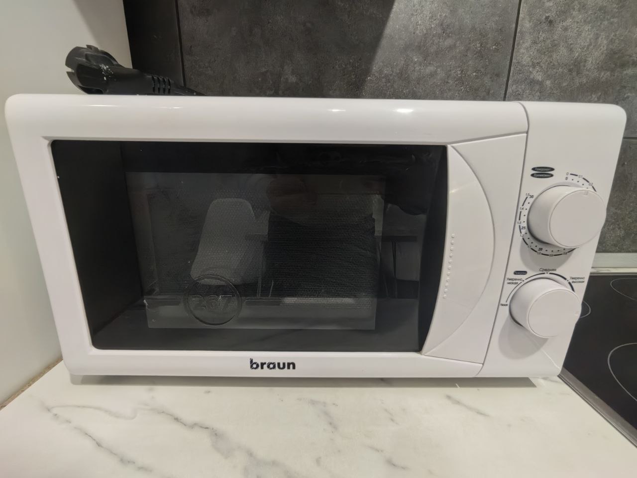 Квартира посуточно в Зеленограде!