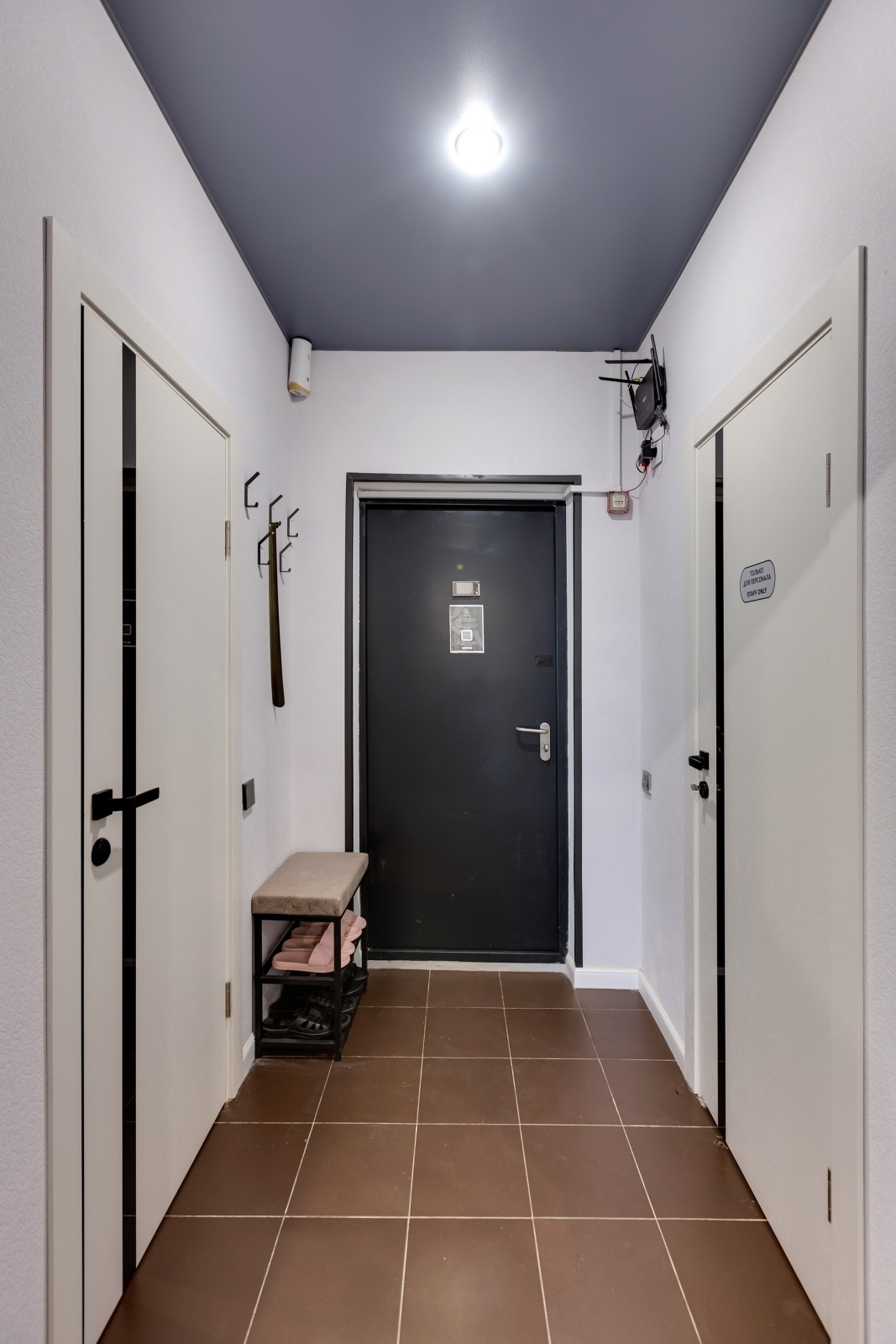 Квартира Идальго от Home24