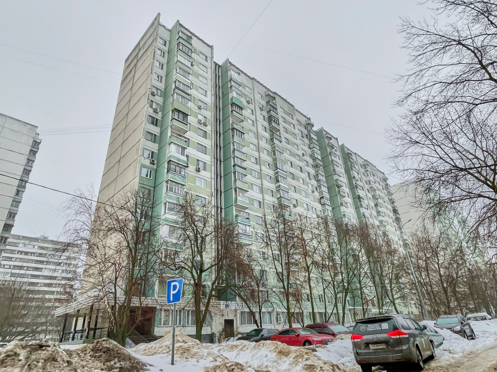 Welcome Home на Вернадского 