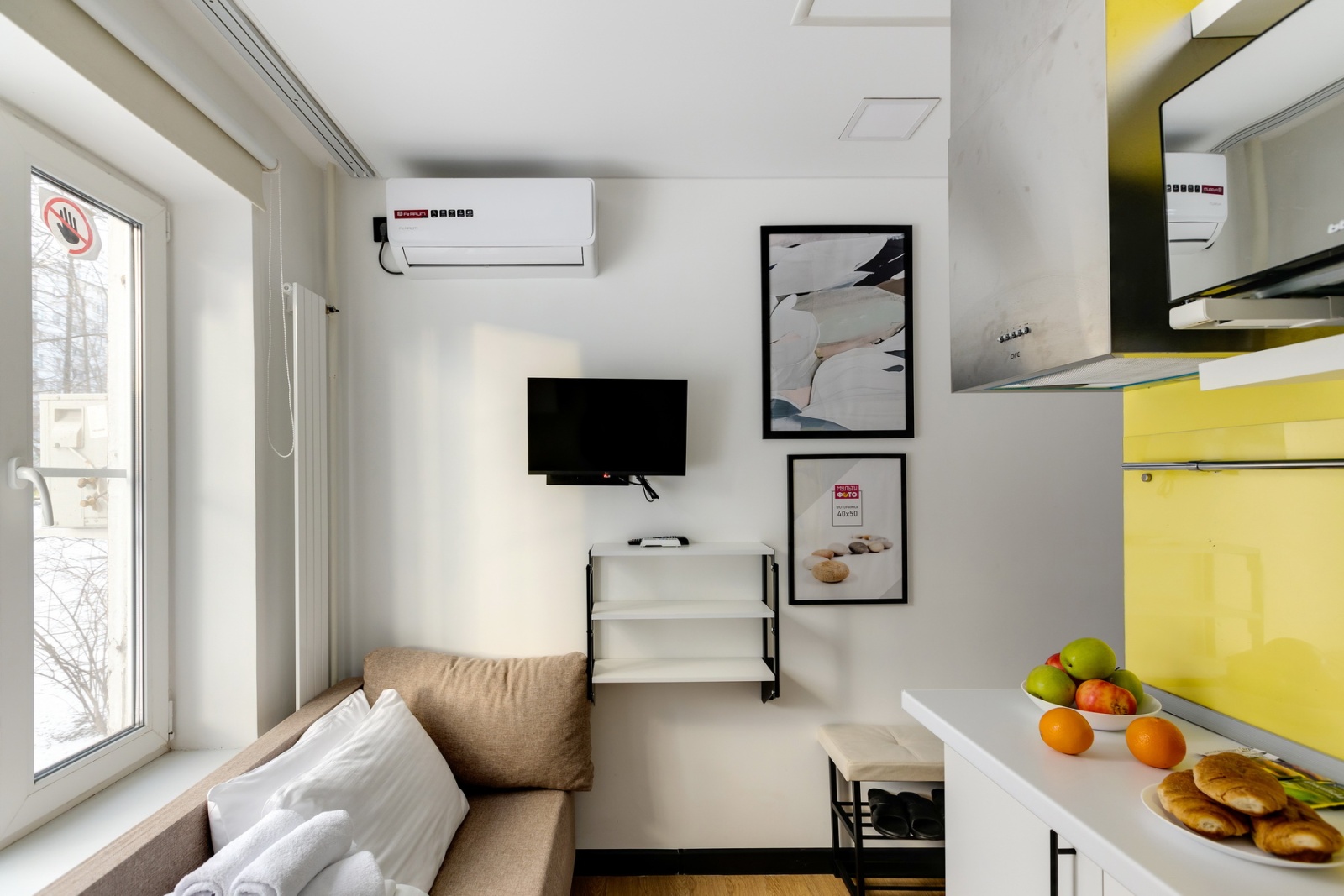 Студия Меркурий от Home24