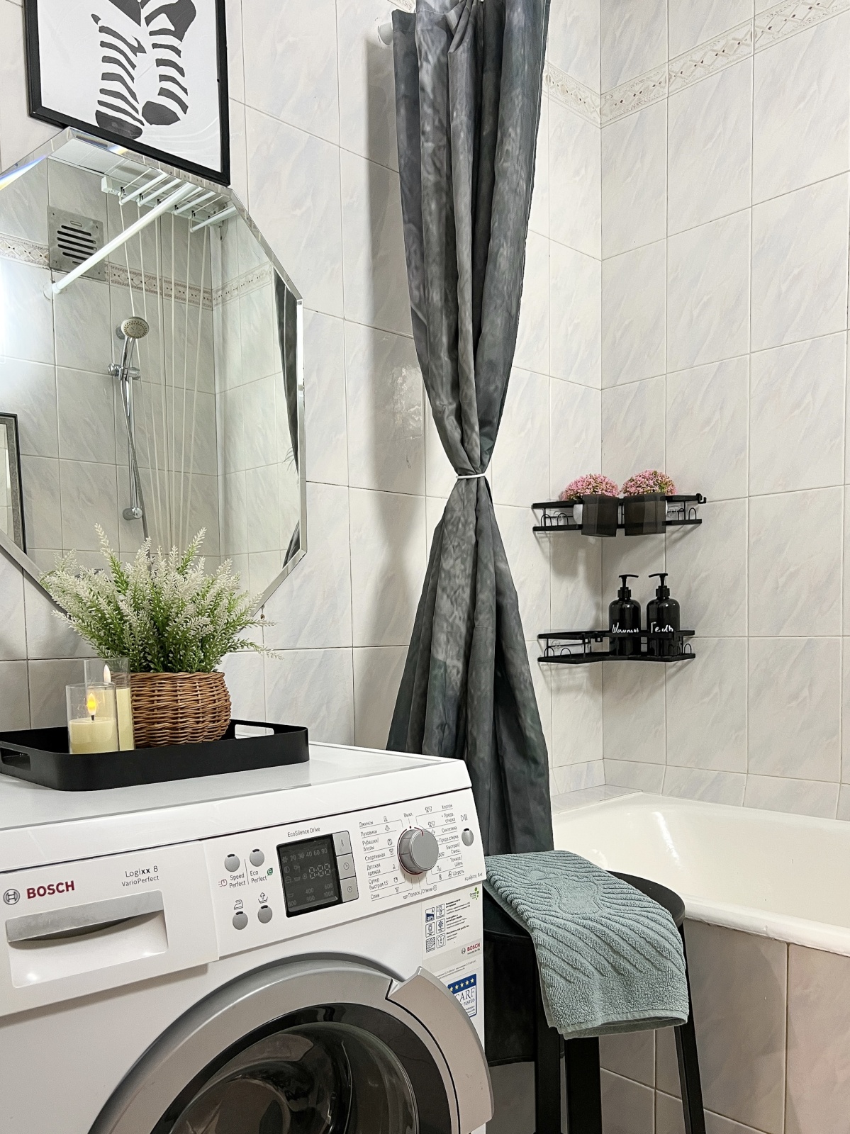 Апартаменты на Коломенском проезде, 14к1