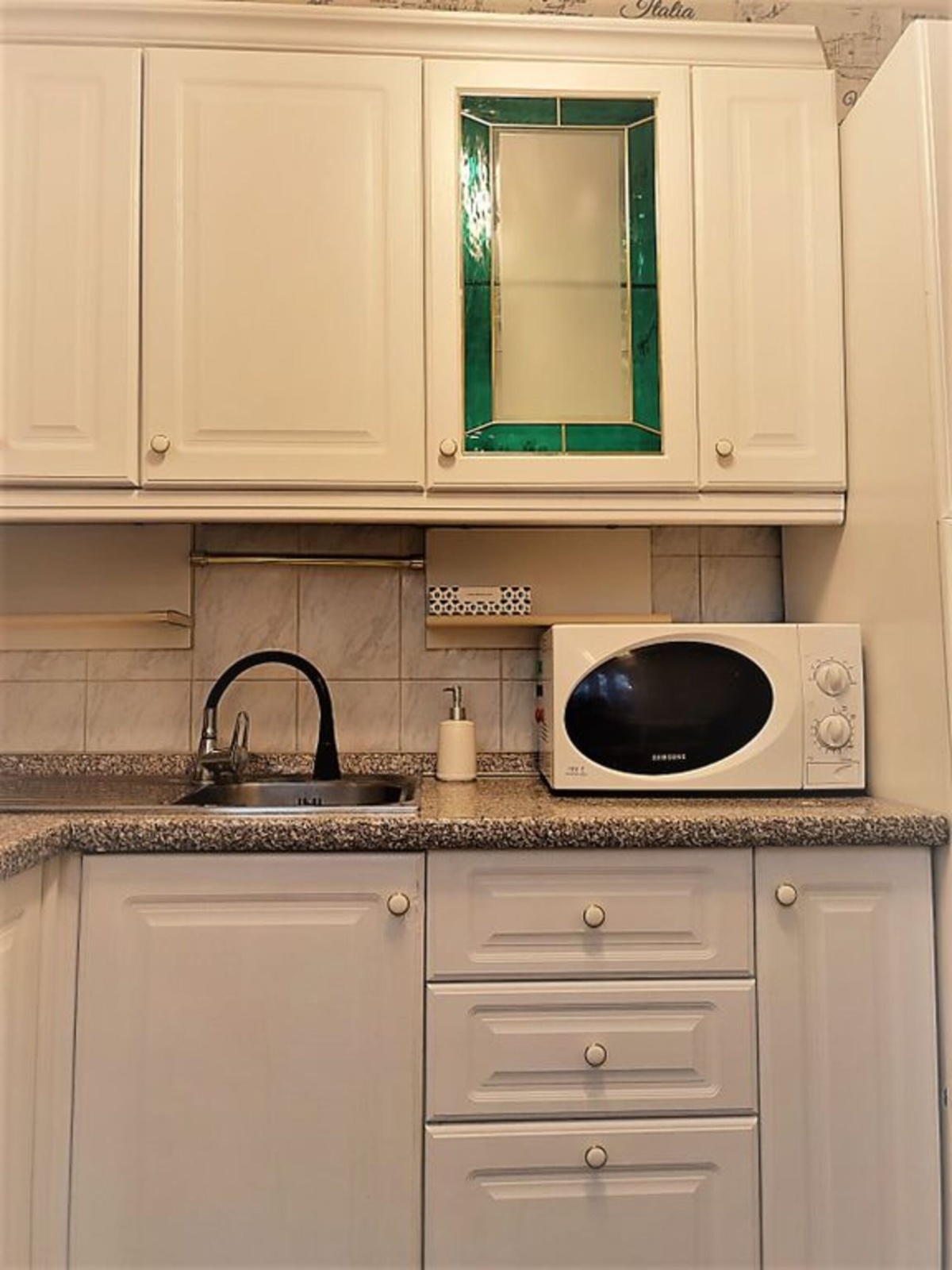 Мятный уголок на Серпуховской