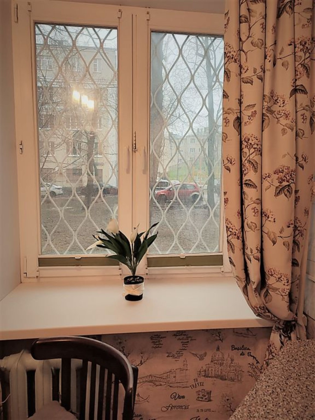 Мятный уголок на Серпуховской