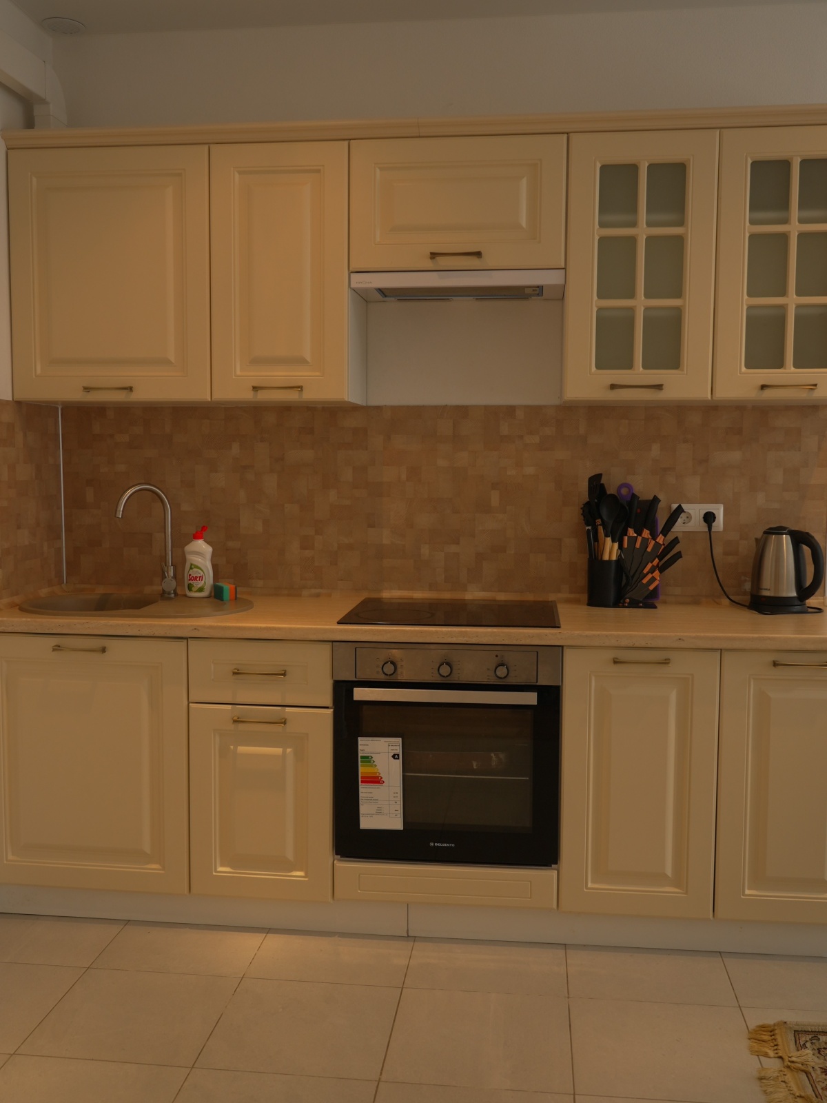 семейная атмосфера