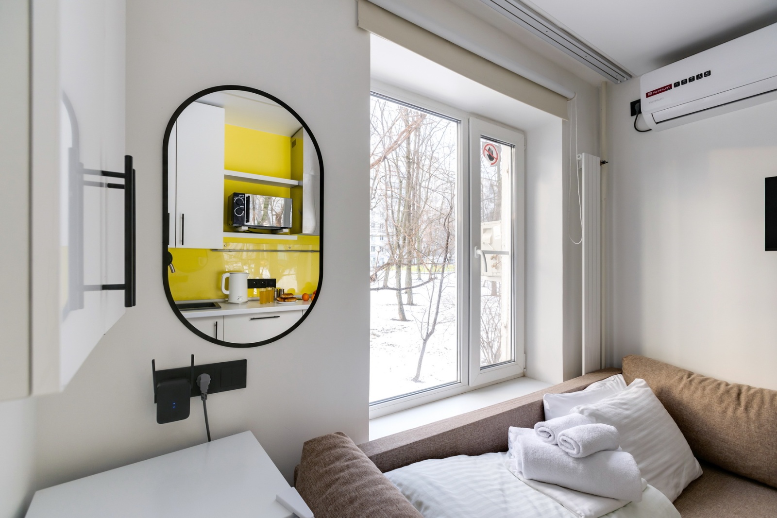 Студия Меркурий от Home24