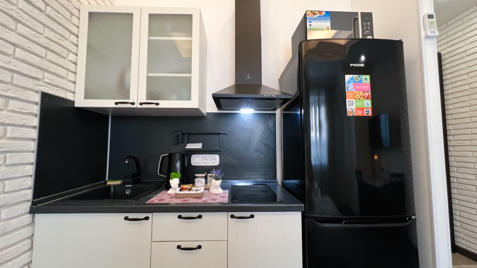 Парк Легенд 9,2