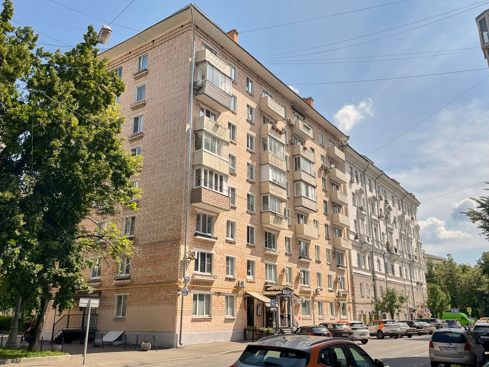 Квартира на Тверской