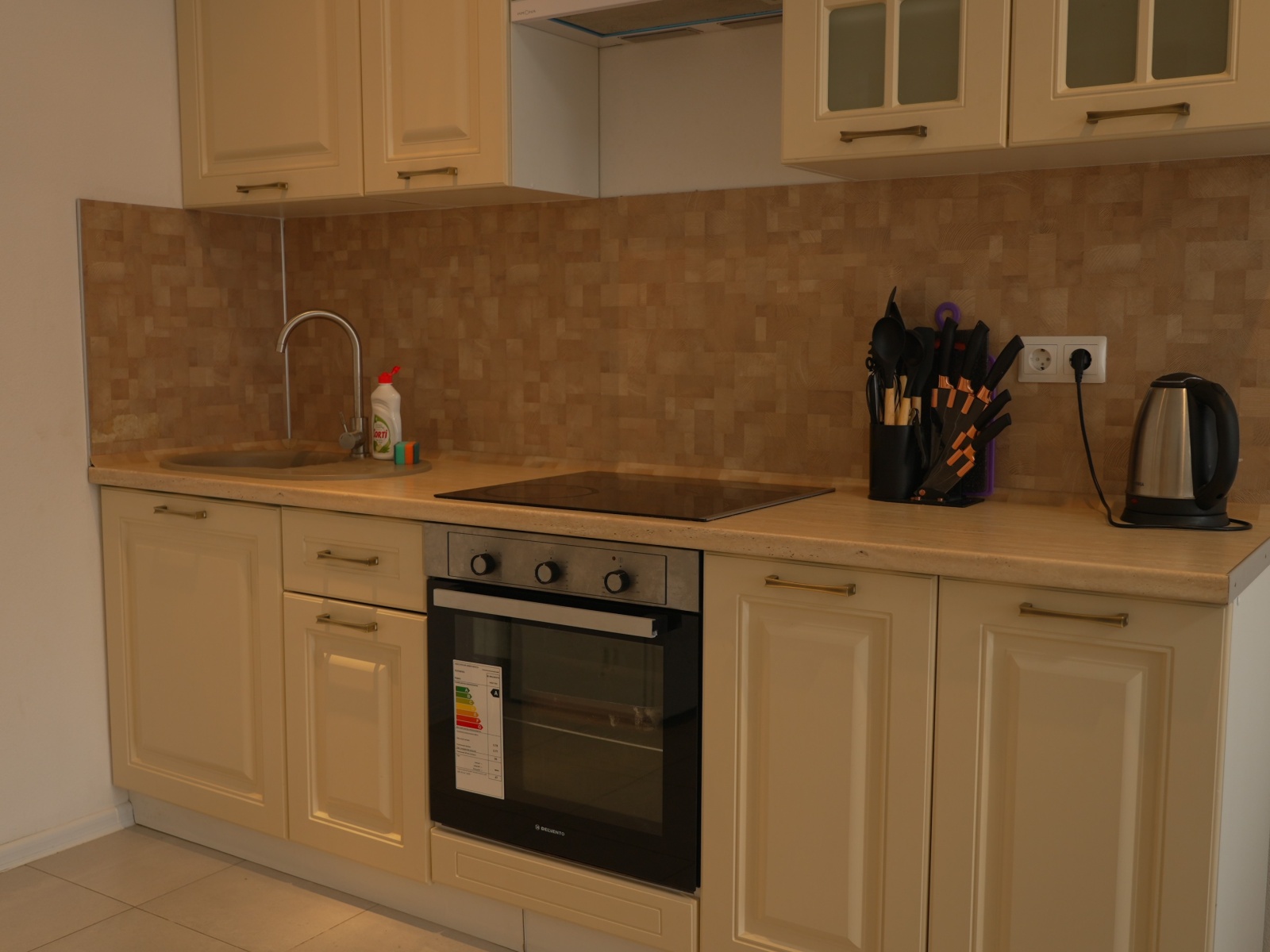 семейная атмосфера