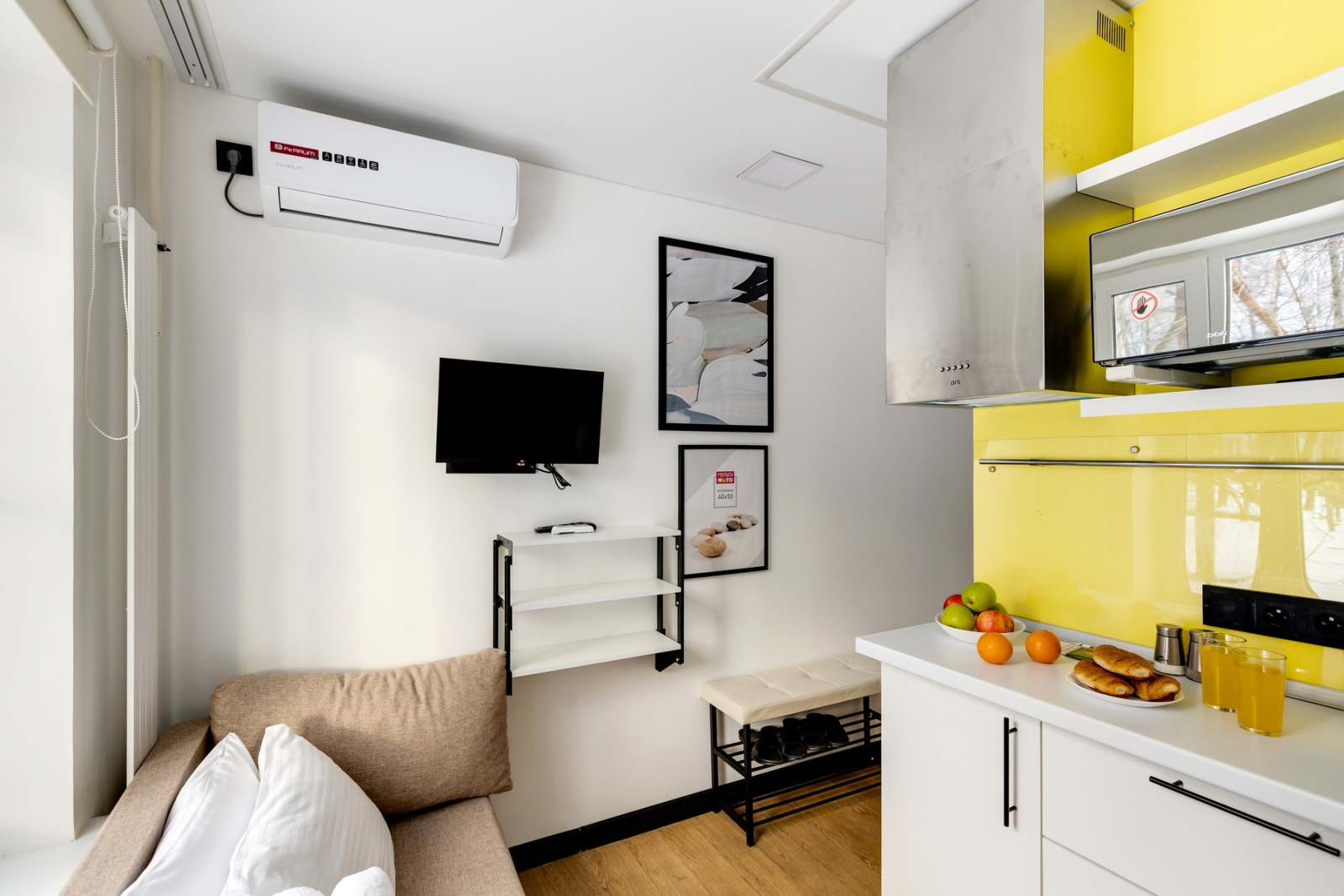 Студия Меркурий от Home24