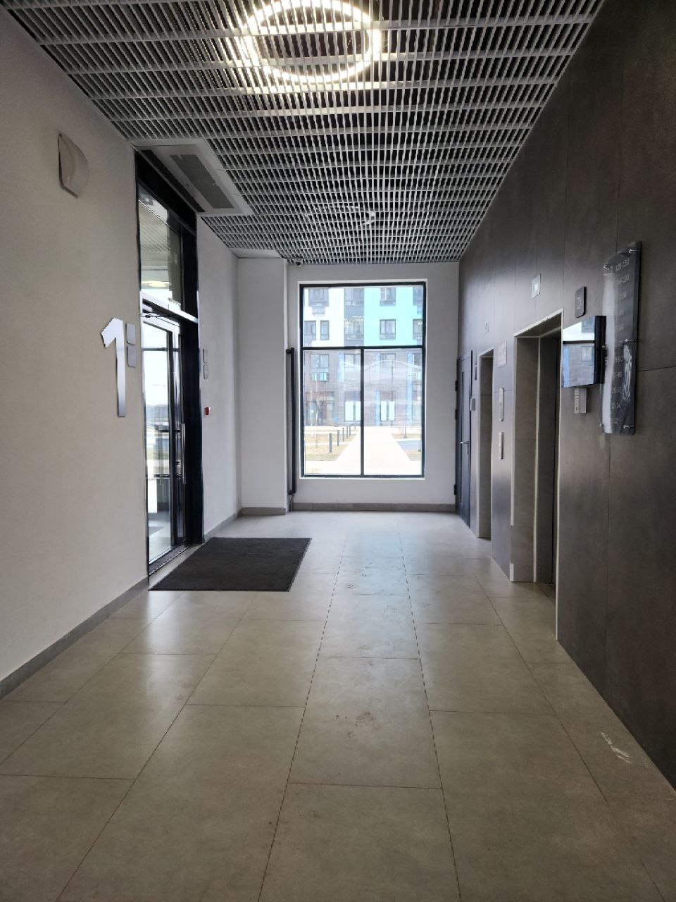 Квартира комфорт-класса