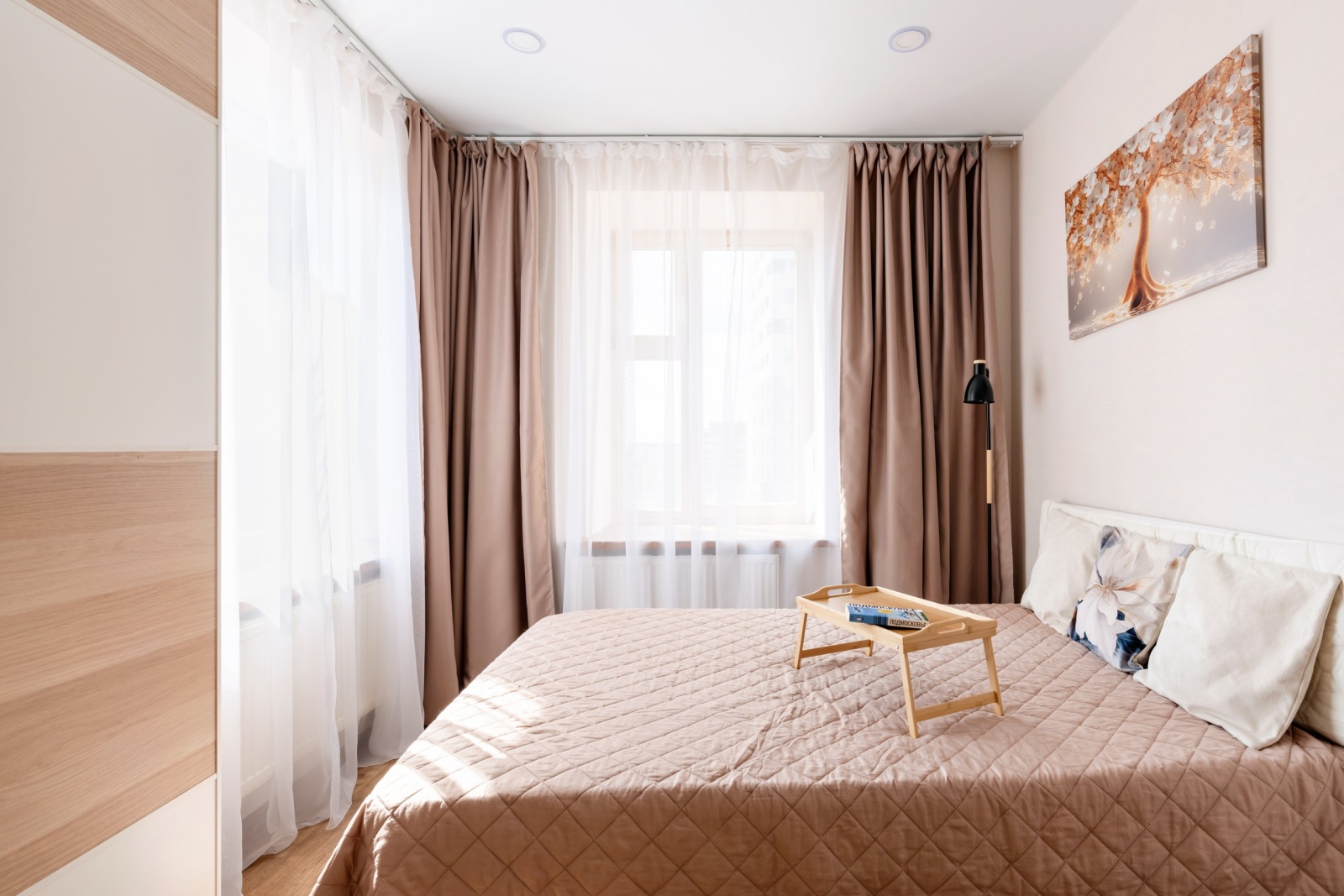 Квартира Forest от Home24