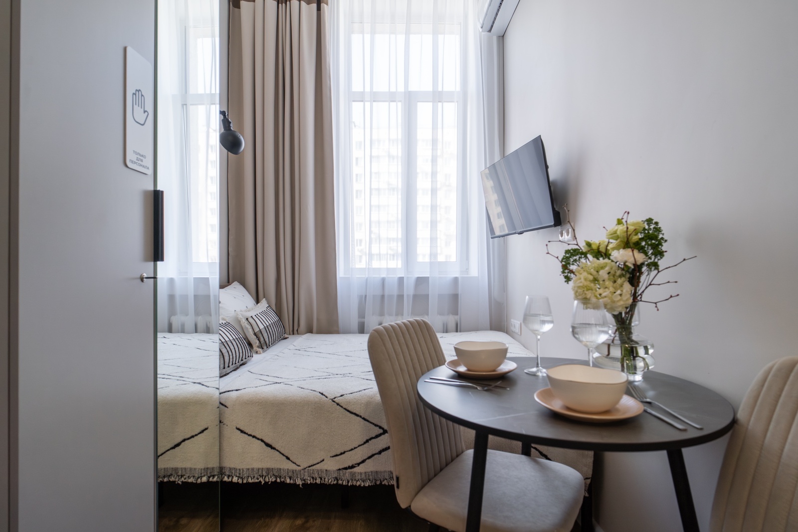 Уютная студия на Б.Якиманке