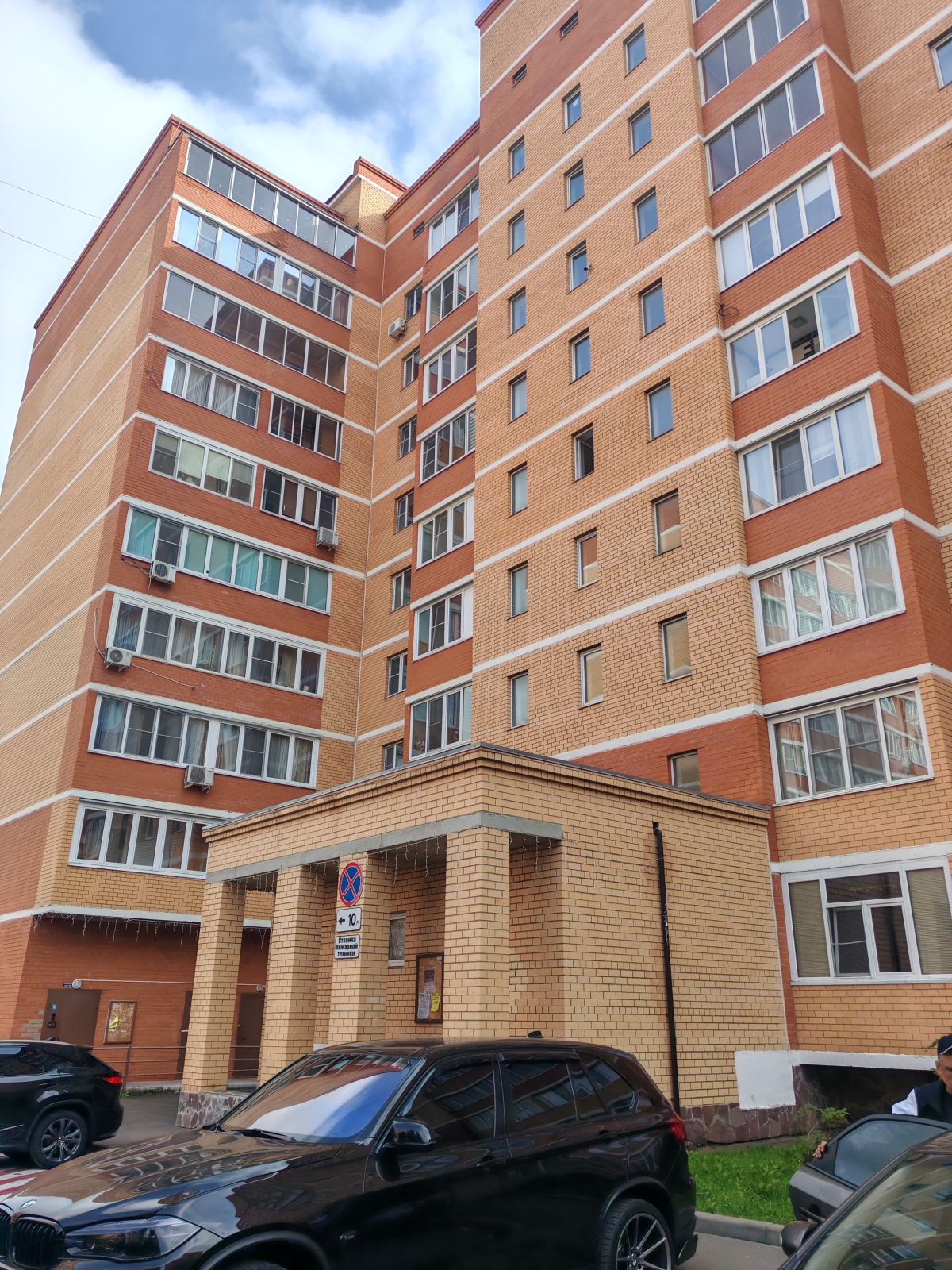 Шикарная трешка с кондиционером