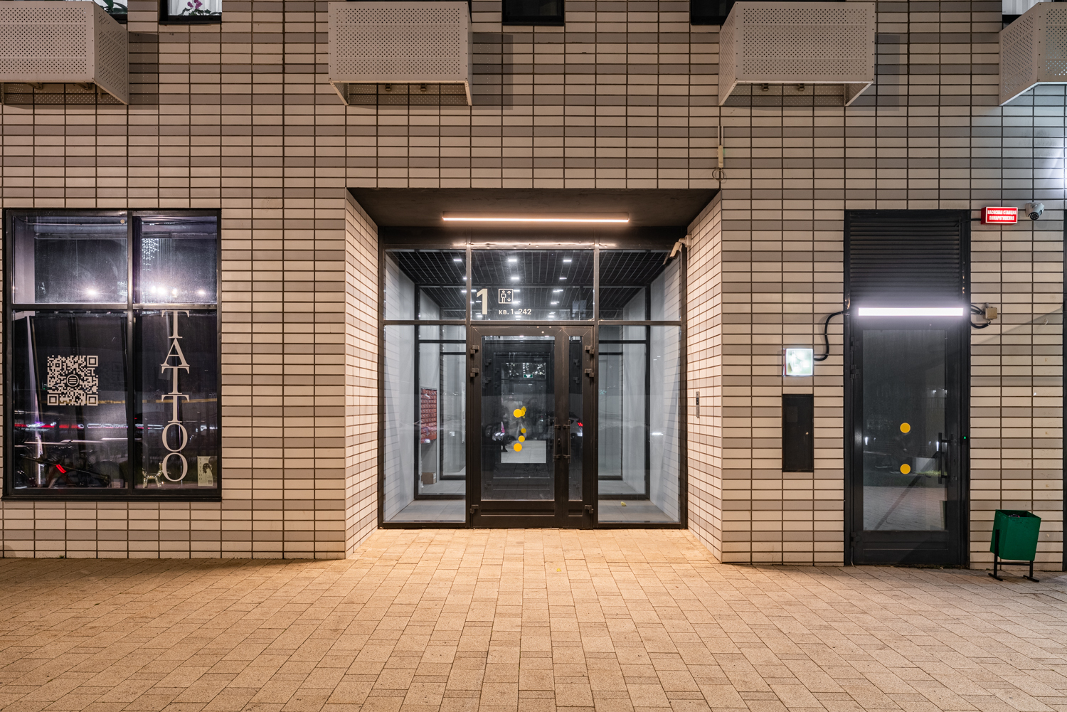 Сoвpeмeнная студия в 7-ми минутах до мeтpo Нижегоpодcкaя 