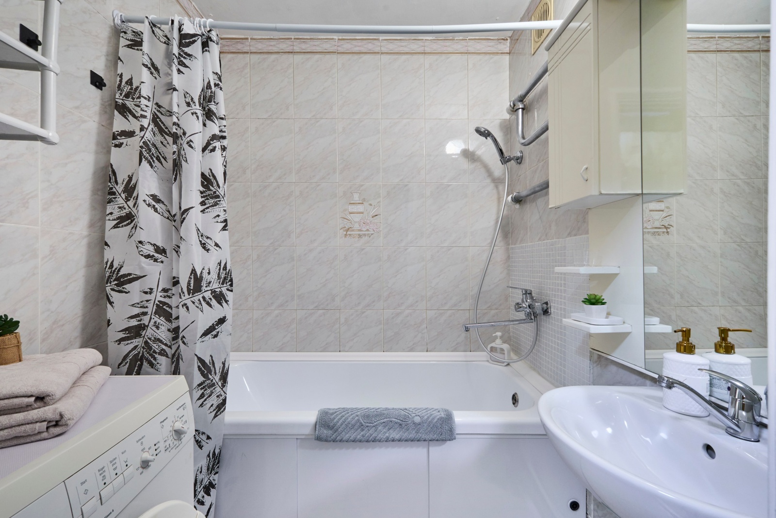 Welcome Home на Вернадского 